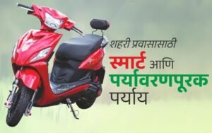 Ride the Future