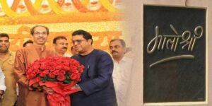 Uddhav Thackeray